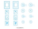 画像: STAMP