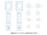 画像: STAMP