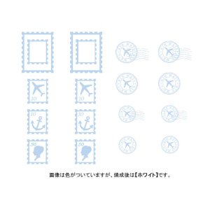 画像: STAMP